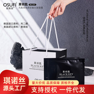 �W���� ��耳��P�˲݊J��ܼ�������Ĥ�NƬ��Ĥ����Ժ�o�wƷ�Y�b
