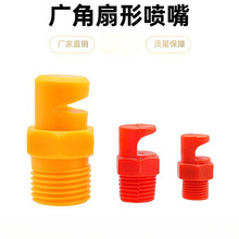 PP�V�����·���120��ˮĻ���m����K�͇�����ϴ�F���V�Ǽӝ��^