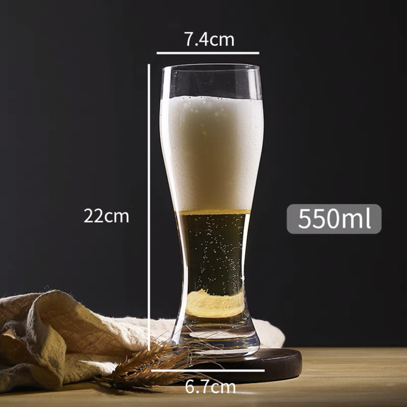 550ml 맥주 잔 p8212