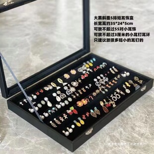 ���h�ռ{�д��������m�����錚�������ָ���C��͸��չʾ��