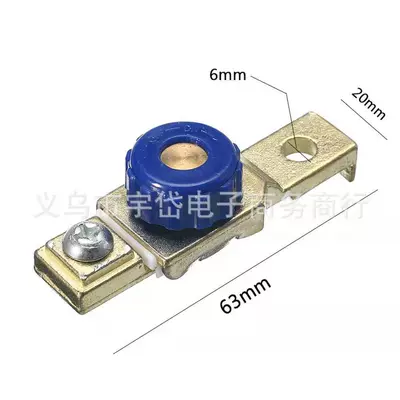 pure copper power off switch battery – Power supply, ignition system accessories