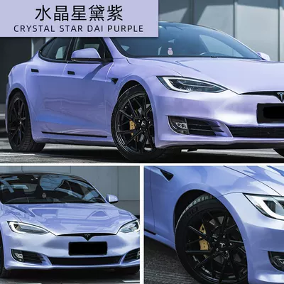Auto Color Change Film — Film Color Changing Wholesale Crystal - petcrystal-star-purple-152-17m-roll