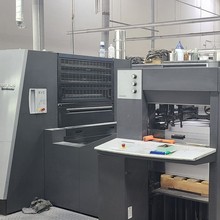 二手08年海德堡XL75-5+LF胶印机出售