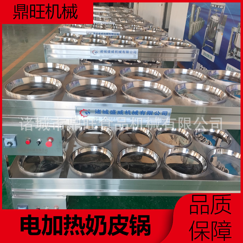 奶皮子机器加工设备 牧民制作奶皮子锅 商用奶皮子制作机器