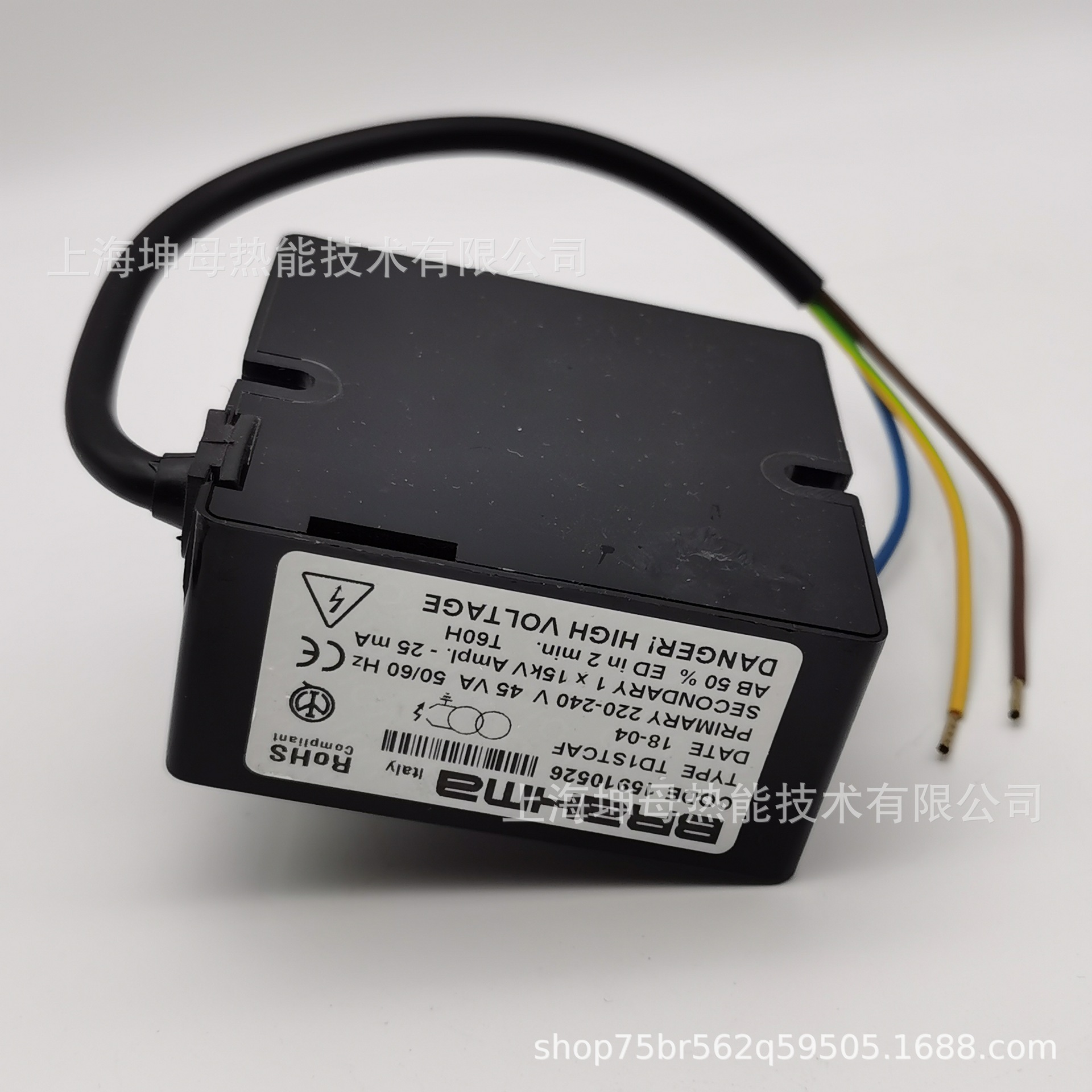 BRAHMA/布莱玛15910502 TC1SVCAF点火变压器