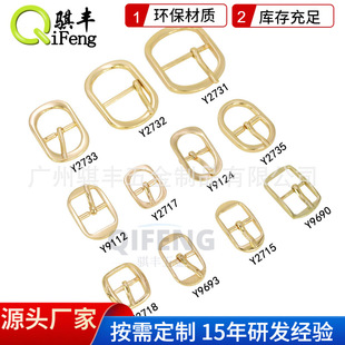 Manufacturer Wholesale Shoes Clothing Bags Metal Shoes Japanese pin buckle Light gold small pin buckle inch half belt buckle