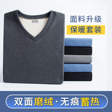 ��ʿ�A�I��ů���¼ӽq������������ë���Ӻ�����������ѝ���b��