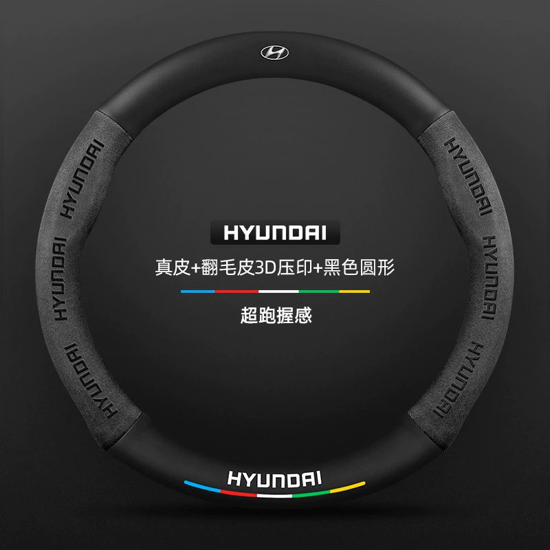 Подходящее к современному автомобилю Sonata имя Tu Sheng Ix35 Iron Cuskus Tulin Dafista Yue направление набор