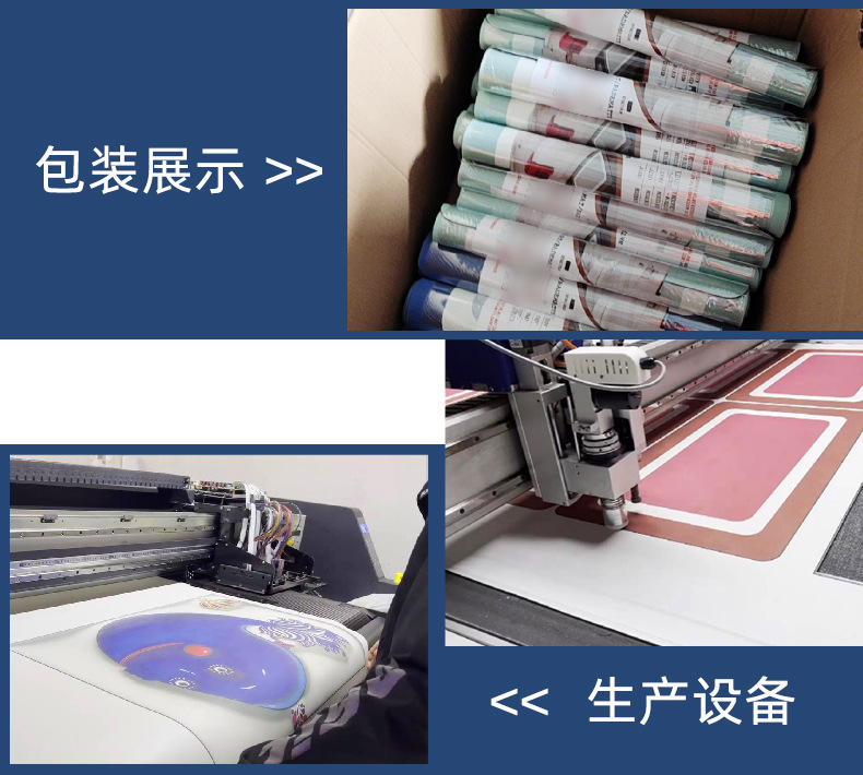 详情-部分修改 硅藻泥2