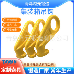 WLL12.5�����b���hG80�����ͼ��b����h���ҽ�45�ȼ��b����c���h