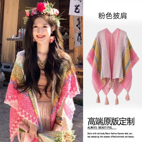 Ethnic Pink Shawl Women's 2025 New Style Cape Cloak Lijiang Yunnan Dali Travel Wear Women's Wear