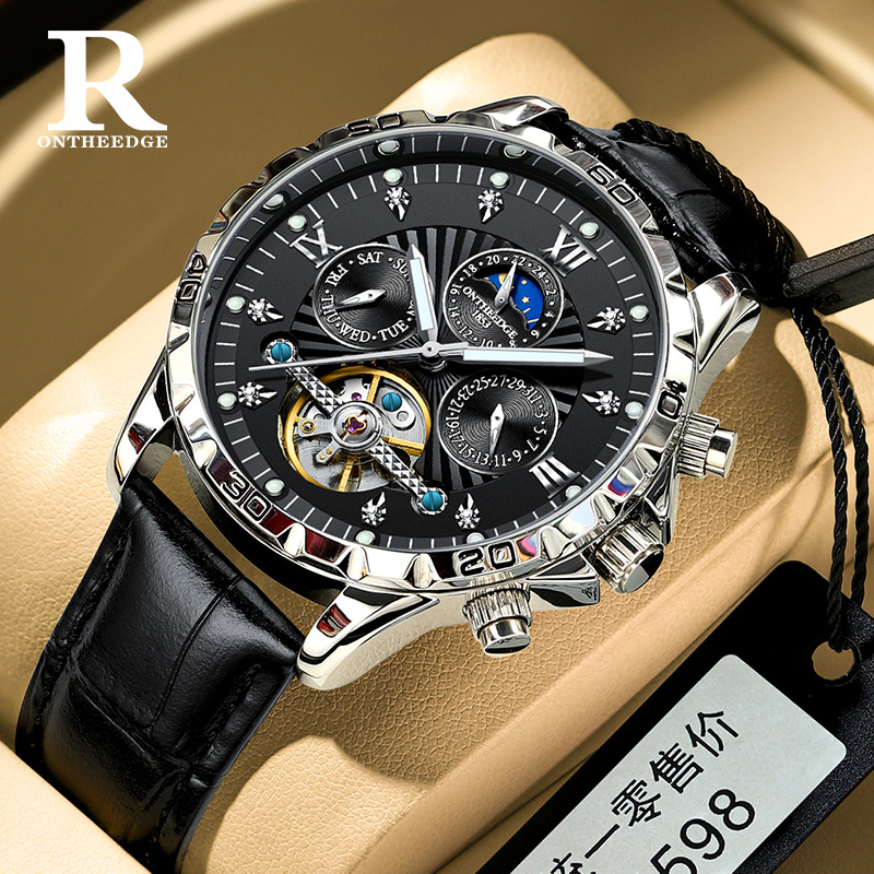 096 실버 및 블랙 가죽 [절묘한 선물 상자만 보내드립니다]