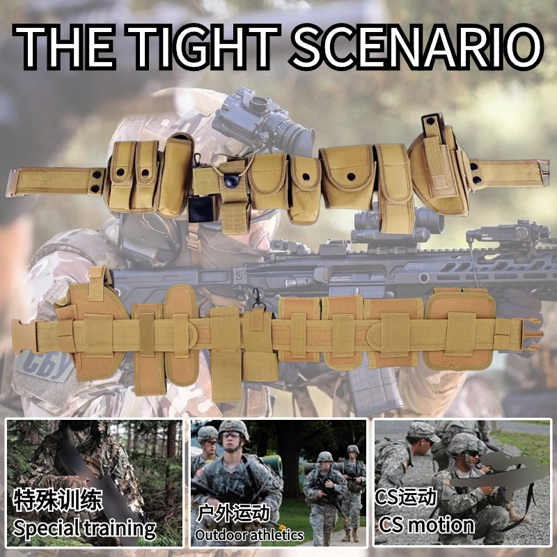 Suministros deportivos al aire libre cinturón táctico de 10 piezas extraíble bolsa de accesorios sello de la cintura herramienta de seguridad cubierta de tiro rápido