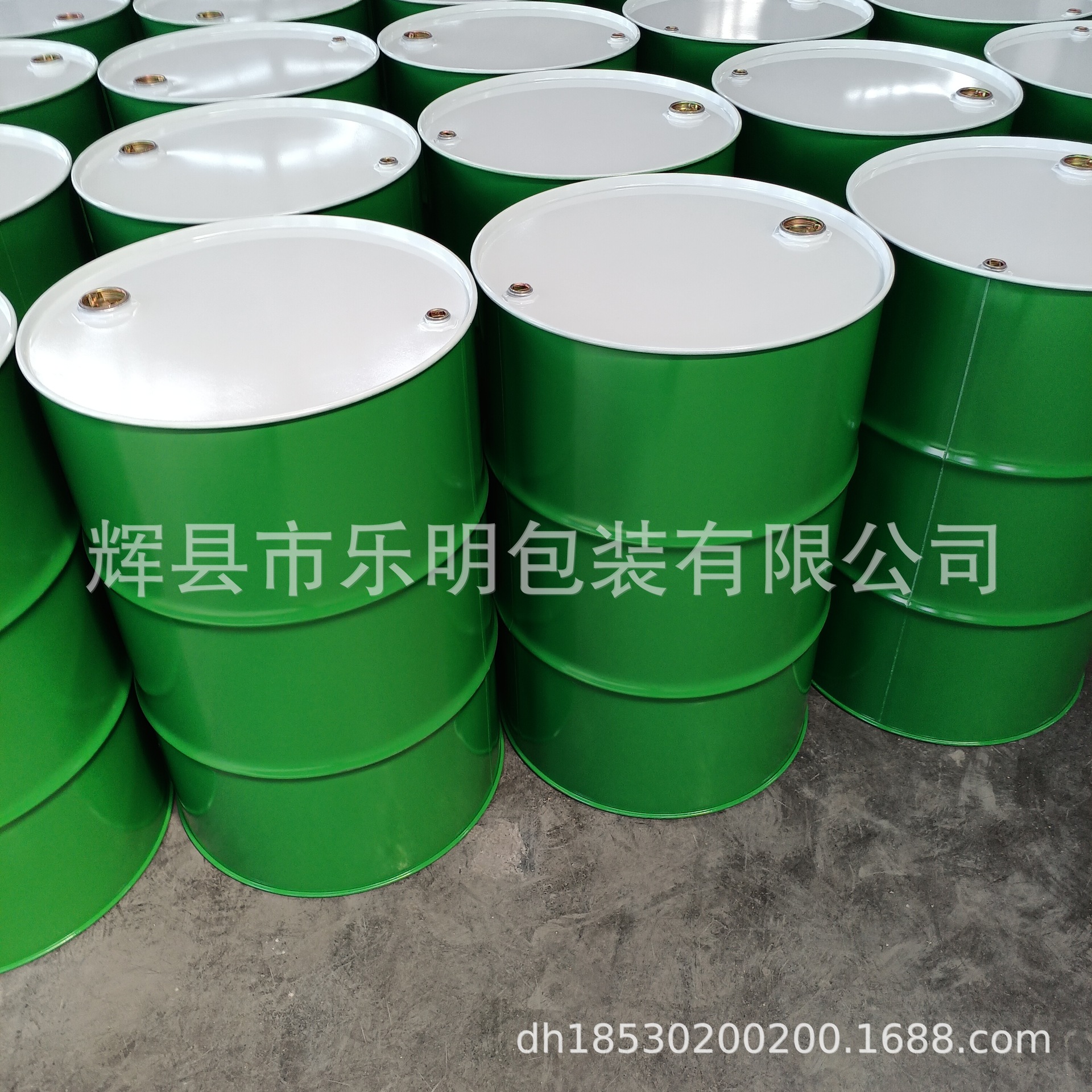 仅限宁夏省内客户包邮 化工桶 208升钢桶大号铁皮桶 200L铁桶