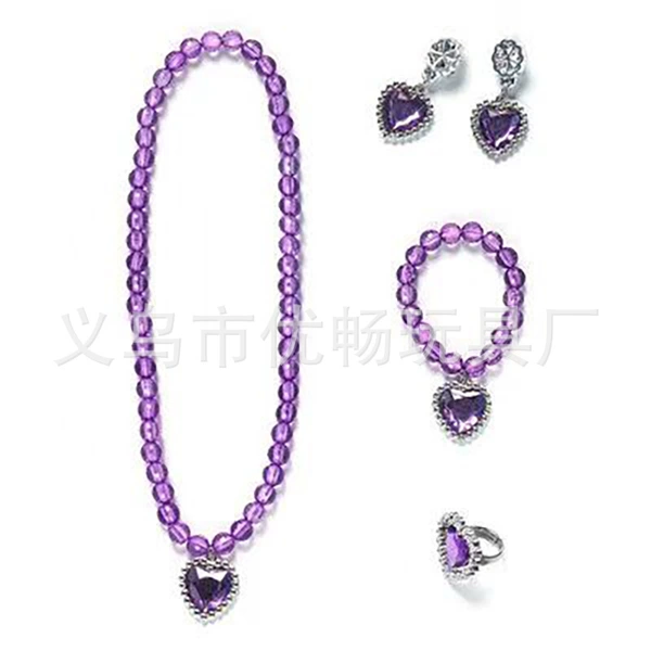 Light purple