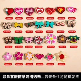 洗唛、商标;鞋扣;吊粒、吊牌