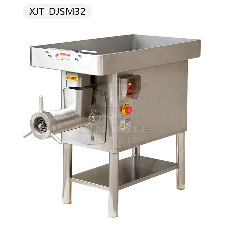 Мясорубка промышленная XJT модель DJSM32 (три сетки, два ножа)