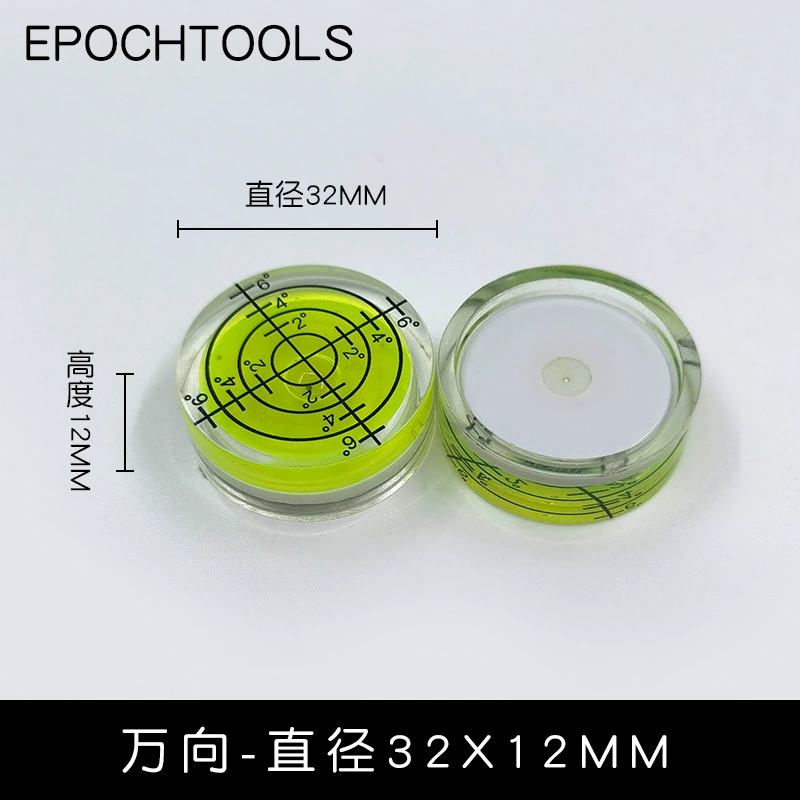 Universal highly precise accessories, tubing, diameter 32mm, 32mm