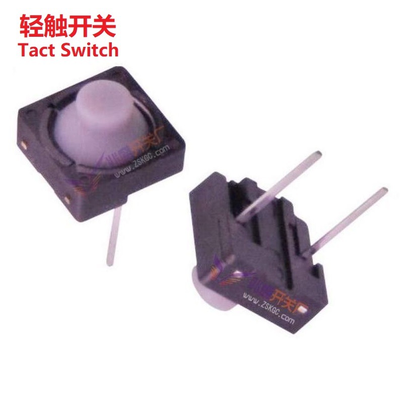 无声音开关防水8*8mm/静音防水按键开关/无声复位开关防水7.8mm
