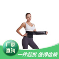 跨境新款缠绕塑腰带束缚带 女士束腰带 弹力收腹带 waist trainer