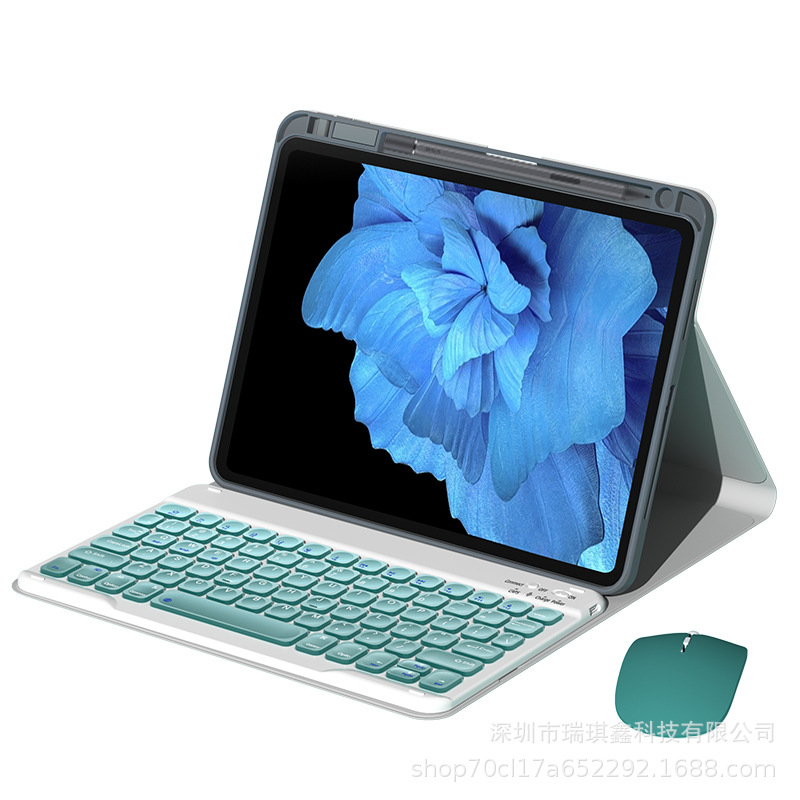 适用vivopad键盘保护套11英寸2022款平板电脑笔槽壳磁吸皮套鼠标