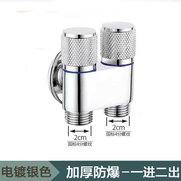 밝은 색상 [이중 물 배출구]