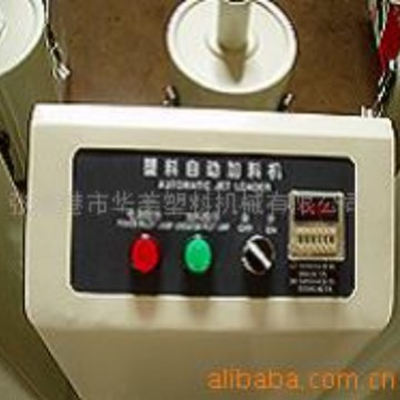 供应吸料机.真空吸料机.塑料上料机.塑料自动加料机.