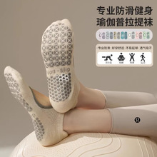 �٤�m�Ӵ����������IŮ��Ͳһ�����l�������m�F؛���l���R�d�m��