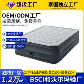 水上充气床;游泳圈;冲浪帆板