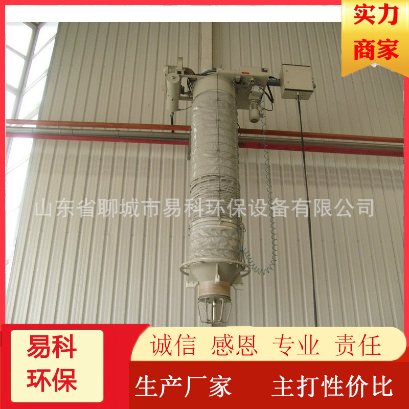 专业生产高效无尘装车设备干灰散装机熟料散装机厂家直供