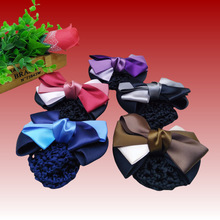 A3717 �¿������Y�l�W �oʿ�^��2025���¿�߼��I�W���l�W