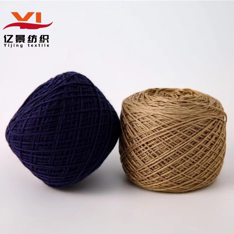 花式纱 带子纱 全腈空心带 1/5.2NM空心带 腈纶空心带