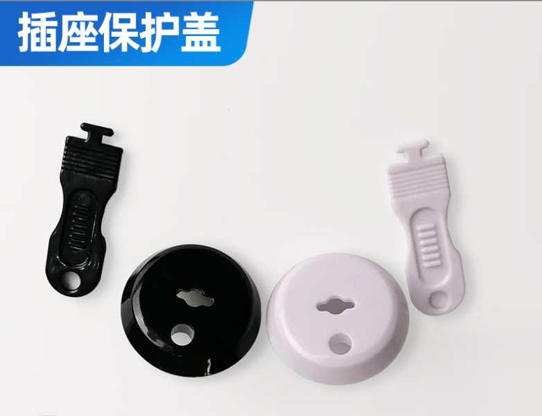 微信截图_20231105094316