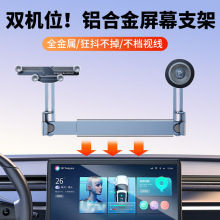 �p�Cλ܇�d��Ļ�֙C֧��܇�d�п���Ļ����֧��ͨ���������֧��