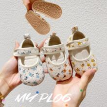 ����냺Ьܛ�z��Ь�W��3-69�����ܚqŮ��������Ь�＾����01�q