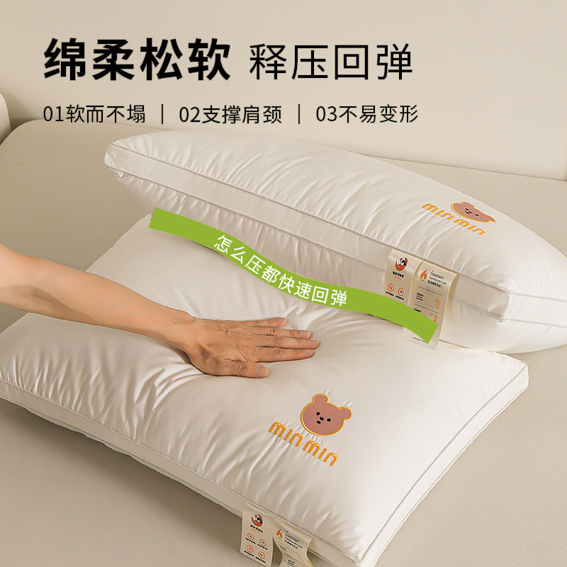 クラスA綿枕、頸椎保護、睡眠補助、全頭専用、一人用学生寮ホーム枕芯ペア|undefined