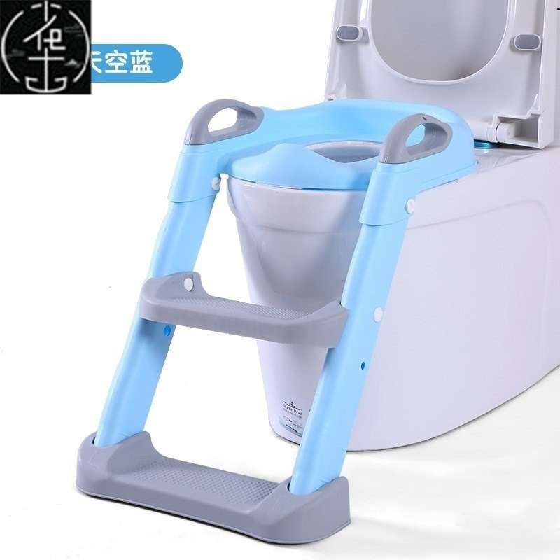 Potty chair children Toilet Seat Ladder Training Kids fold