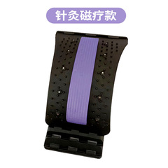 Body Shaping and Shaping Corrector, Waist Massager, Stretching Massager, Home Use Posture Corrector, Posture Board, Spine Corrector