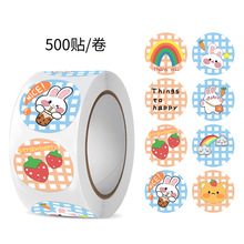 ins��ͨ�����z�N��DIY��Ů��С���ê����N����Ͳ�Y�����N 500�N