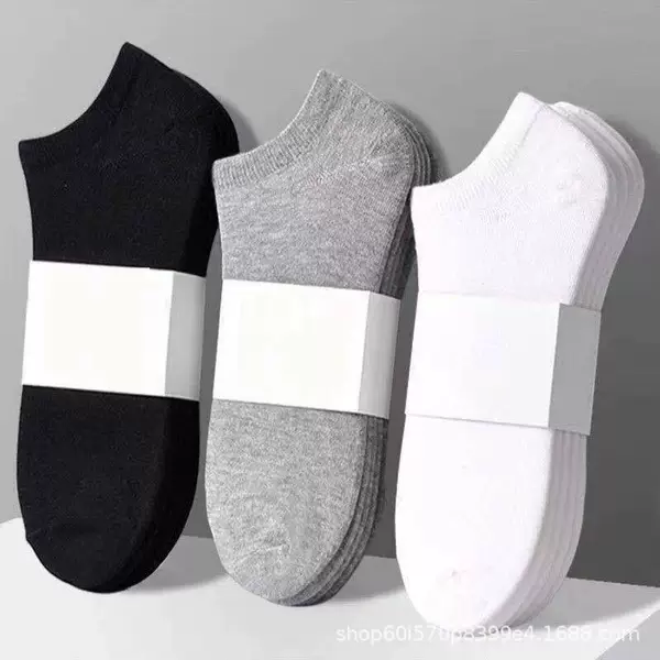 Black and white gray mixed