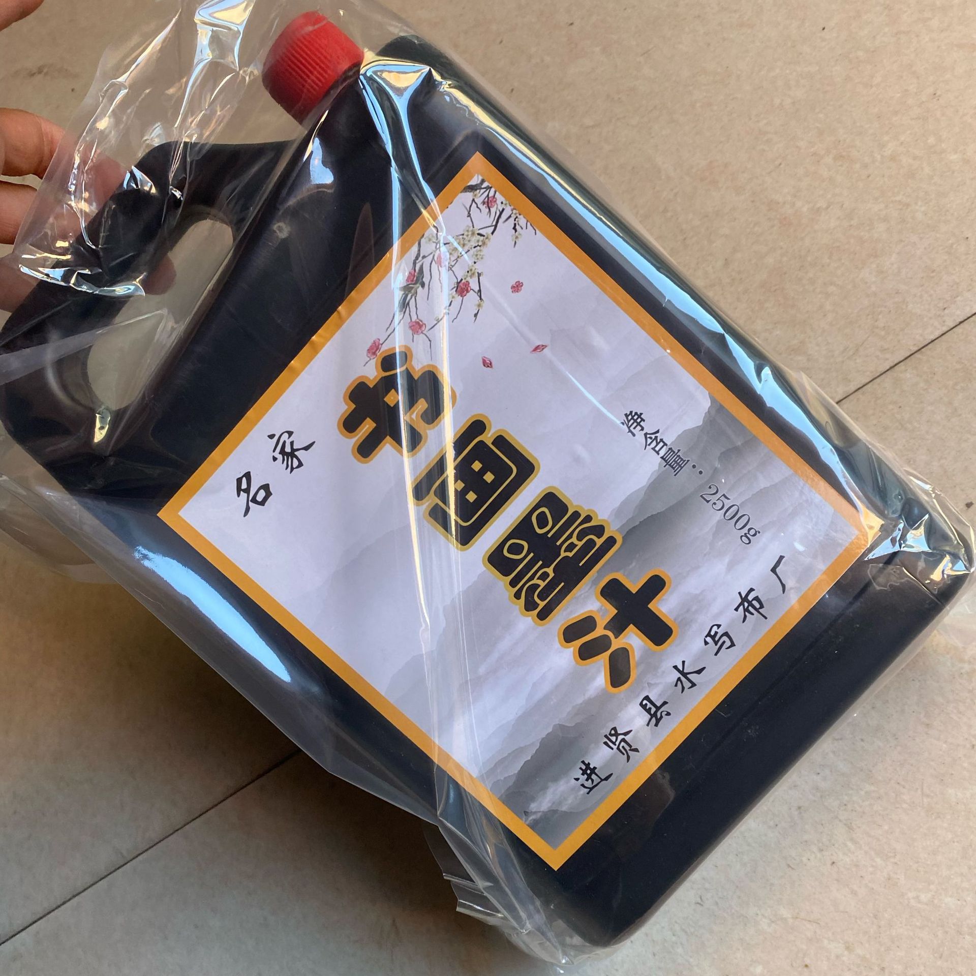 IMG_7961(20221112-162705)