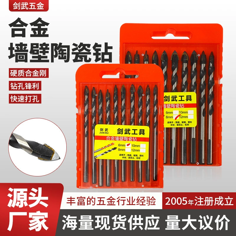 Треугольное сверло настенная плитка 6-12 мм Bawang изогненный сверл шестигранная ручка из нержавеющей стали перфорированный сплав керамический сверло