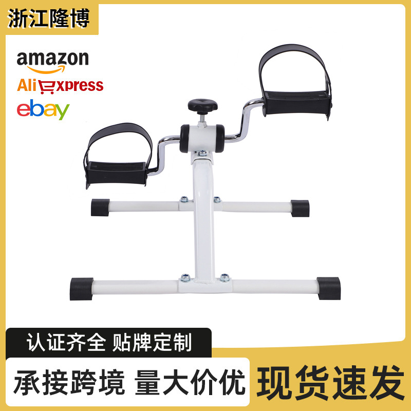 Indoor Portable Exercise Bike, Elderly Lower Limb Trainer Manufacturer, Calf Exercise Leg Beauty Machine, Home Mini Stepper