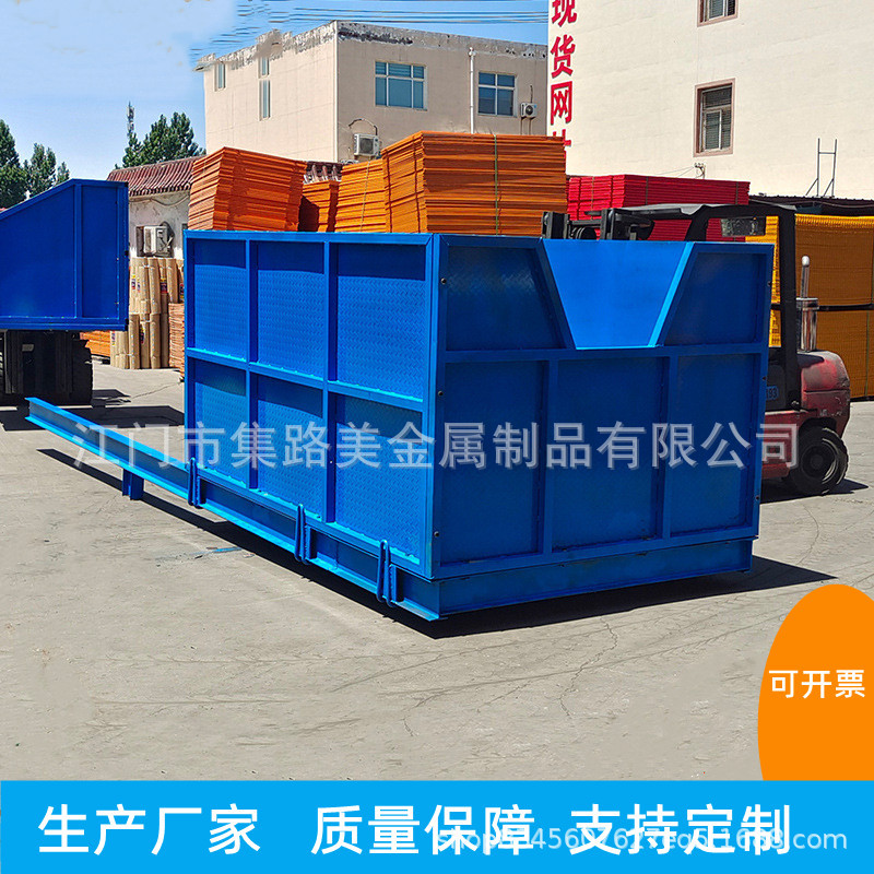 建筑工地专用可拆卸高空悬挑式作业平台建筑工地卸料平台生产厂家