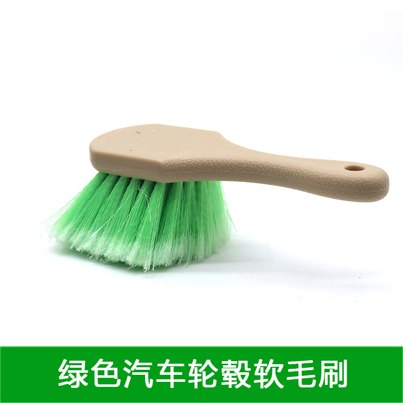 녹색 부드러운 강모 휠 브러시