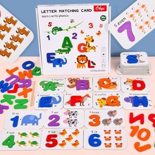 厂家供应彩色拼单词游戏26个英文字母数学认知积木拼图木制玩具
