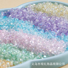 电镀彩球晶4mm水晶琉璃珠玻璃散珠手工diy手链项链串珠子配件圆珠