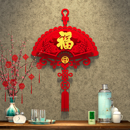 2024 Year of the Dragon New Year decoration fan-shaped blessing stickers on the door high-end Chinese knot atmosphere layout indoor living room high-end