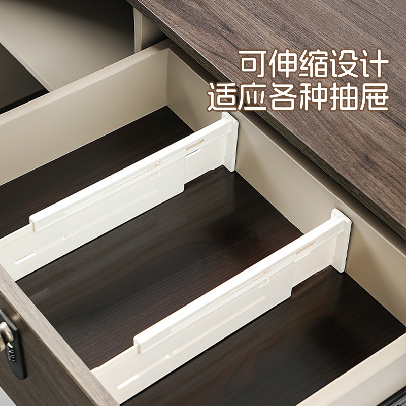 日本式伸縮引き出し仕切り板戸棚横縦両用引き出し仕切り板家庭用引き出し分類整理仕切り板|undefined