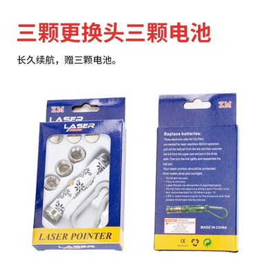 flashlight toy, multifunctional money | UV fənərlər